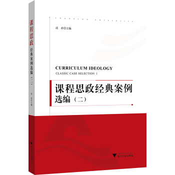 �n��˼����(j��ng)�䰸���x��