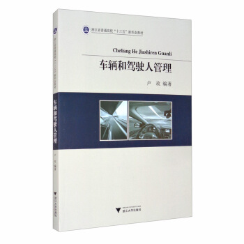 ܇(ch��)�v���{�?c��)˹��? name=