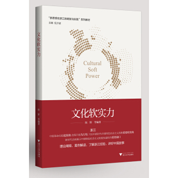 �Ļ�ܛ��(sh��)��