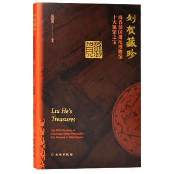 ���R���䣺������(gu��)�zַ�����^ʮ���(zh��n)�^֮��