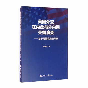 �����⽻�ڃ�(n��i)���c�����g������׃����������ҕ�ǵĿ���