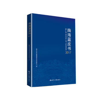 �Ϻ��{(l��n)Ƥ����2017��