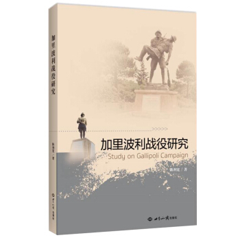 ���ﲨ����(zh��n)���о�