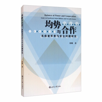 ����(sh��)�c�������|�ρ�܊���c��ȫ��(w��n)�}�о�