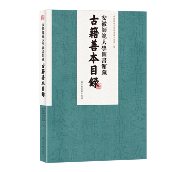 ���Վ�����W(xu��)�D���^�عż��Ʊ�Ŀ�