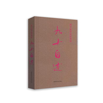 �D���^�W(xu��)������¾�ʮ����