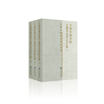 ���Cʡ�D���^�ż��ղ��ӛĿ䛣�ȫ���ԣ�