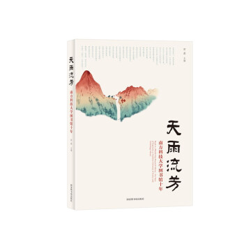 �����������Ϸ��Ƽ���W�D���^ʮ��