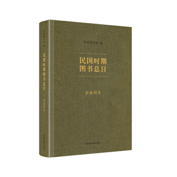 ����r�ڈD����Ŀ���r(n��ng)�I(y��)�ƌW(xu��)