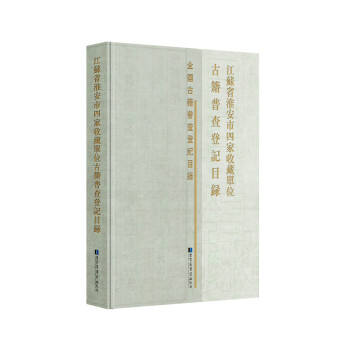 ���Kʡ�������ļ��ղ؆�λ�ż��ղ��ӛĿ�