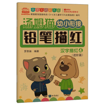 ��ķ؈��С㕽��U�P��t �h����t 4 �H�ӻ���(d��ng)��ɫ��