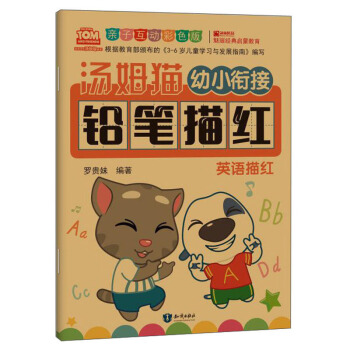 ��ķ؈��С㕽��U�P��t Ӣ�Z��t �H�ӻ��Ӳ�ɫ��