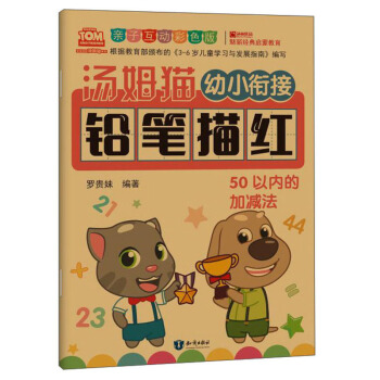 ��ķ؈��С㕽��U�P��t 50�ԃ�(n��i)�ļӜp�� �H�ӻ���(d��ng)��ɫ��