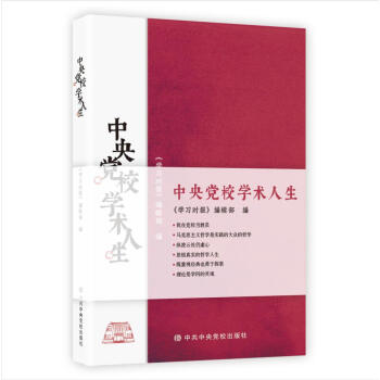 �����hУ�W(xu��)�g(sh��)����