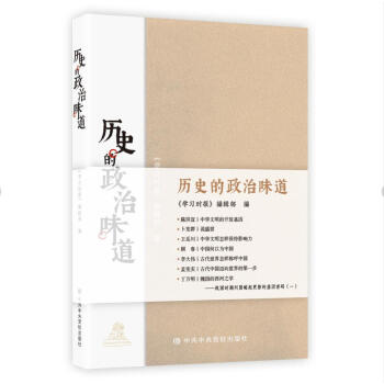 �vʷ������ζ��