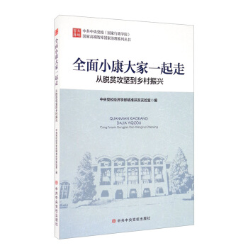 ȫ��С�����һ���ߣ���Óؚ���Ե��l(xi��ng)�����d