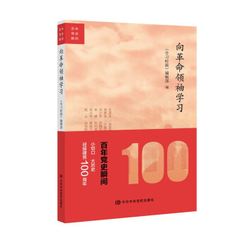 ������I(l��ng)��W(xu��)��(x��)