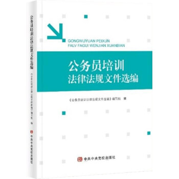 ����(w��)�T��Ӗ(x��n)���ɷ�Ҏ(gu��)�ļ��x��