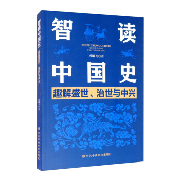 ���x�Ї�ʷ��Ȥ��ʢ���������c���d