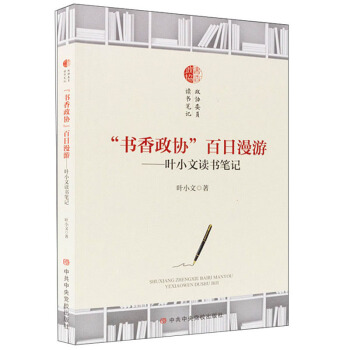 ����(sh��)�����f(xi��)���������Σ��~С���x��(sh��)�Pӛ