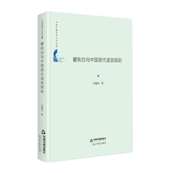 �Ї������W(xu��)�g(sh��)֮���Ď죺������c�Ї��F(xi��n)���Z��Ҏ(gu��)��