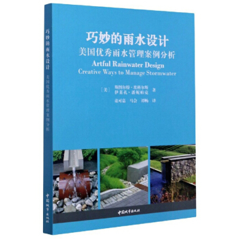 �������ˮ�O(sh��)Ӌ(j��)��������(y��u)����ˮ������������