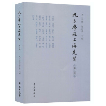 �����W���Ϻ����t(��3݋)