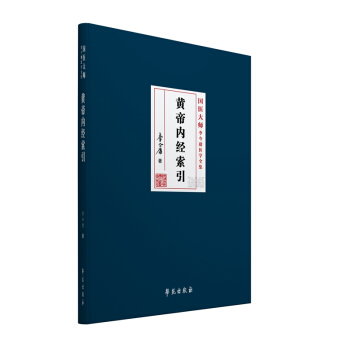 �S�ۃ�(n��i)��(j��ng)����