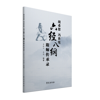 ��ϣˡ �T���]����(j��ng)�˾V���������