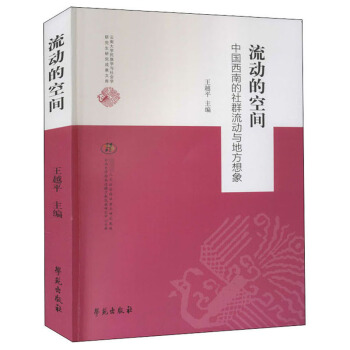 ���ӵĿ��g:�Ї����ϵ���Ⱥ�����c�ط�����