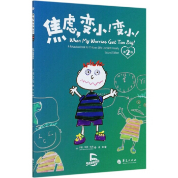 ���]׃����׃��������2�棩/5��(j��)����ϵ��