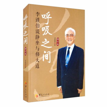 ����֮�g����֔(j��n)��Մ�o���c�޴������ӆ�棩