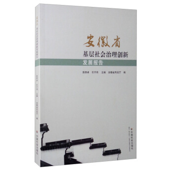 ����ʡ�������(hu��)���턓(chu��ng)�°l(f��)չ��(b��o)��