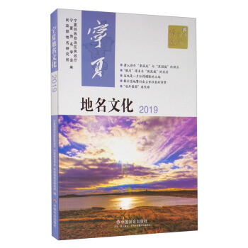 ���ĵ����Ļ�2019