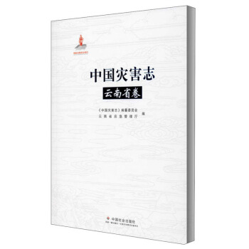 �Ї�(gu��)��(z��i)��־������ʡ����