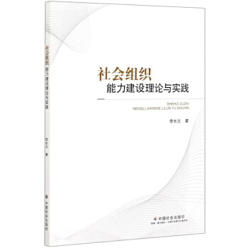 ���(hu��)�M���������O(sh��)��Փ�c��(sh��)�`