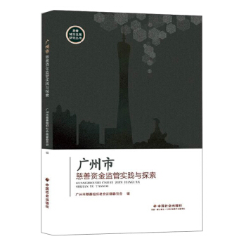 �V���д����Y��O(ji��n)�܌�(sh��)�`�c̽��