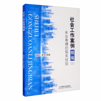 ���(hu��)���������������������Ի���ķ���(w��)��(j��ng)�(y��n)