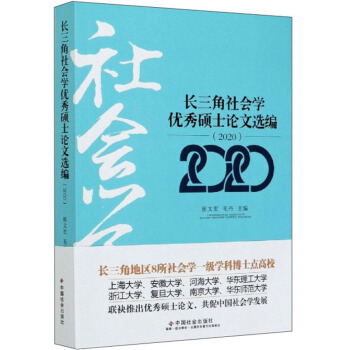 �L(zh��ng)�������(hu��)�W(xu��)��(y��u)��TʿՓ���x����2020��