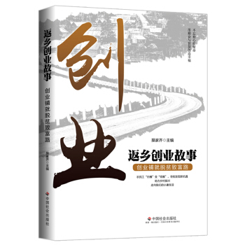 ���l(xi��ng)��(chu��ng)�I(y��)���£���(chu��ng)�I(y��)䁾�Óؚ�¸�·