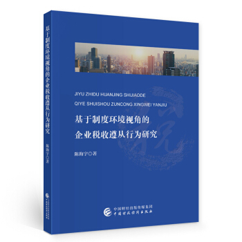 �����ƶȭh(hu��n)��ҕ�ǵ���I(y��)��������О��о�