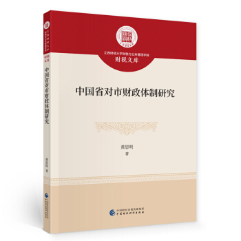 �Ї�ʡ����ؔ���w���о�