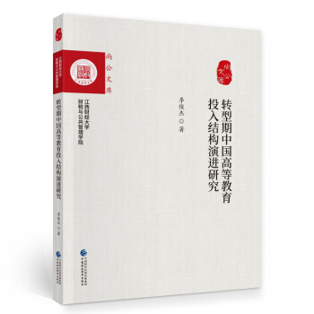 �D(zhu��n)�����Ї��ߵȽ���Ͷ��Y(ji��)��(g��u)���M�о�