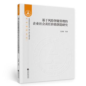 �����L�U���ܹ�������I(y��)���؟�΃rֵ��(chu��ng)���о�