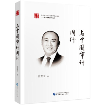 �c�Ї���Ӌ(j��)ͬ��