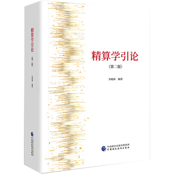 ����W(xu��)��Փ