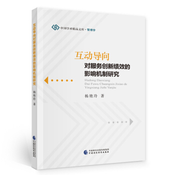 ����(d��ng)��(d��o)��?q��)����?w��)��(chu��ng)�¿�Ч��Ӱ푙C(j��)���о�