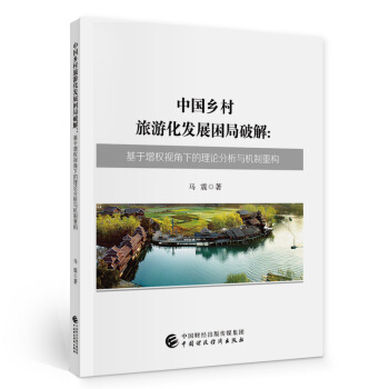 �Ї�(gu��)�l(xi��ng)�����λ��l(f��)չ�����ƽ�