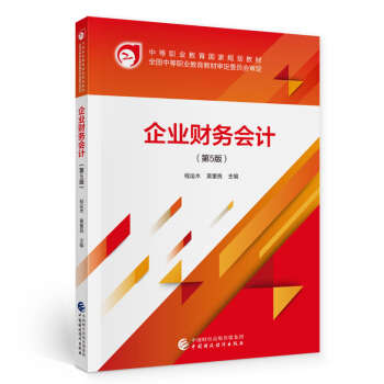 ��I(y��)ؔ(c��i)��(w��)��(hu��)Ӌ(j��)����5�棩