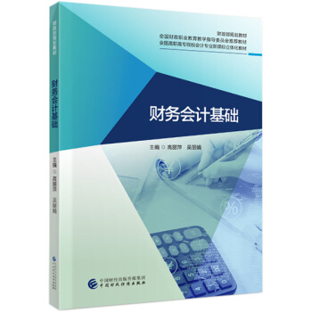 ؔ��(w��)��Ӌ���A(ch��)